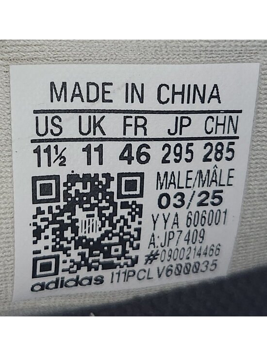 Adidas Ultraboost Football Cleats JP7409 main image 7